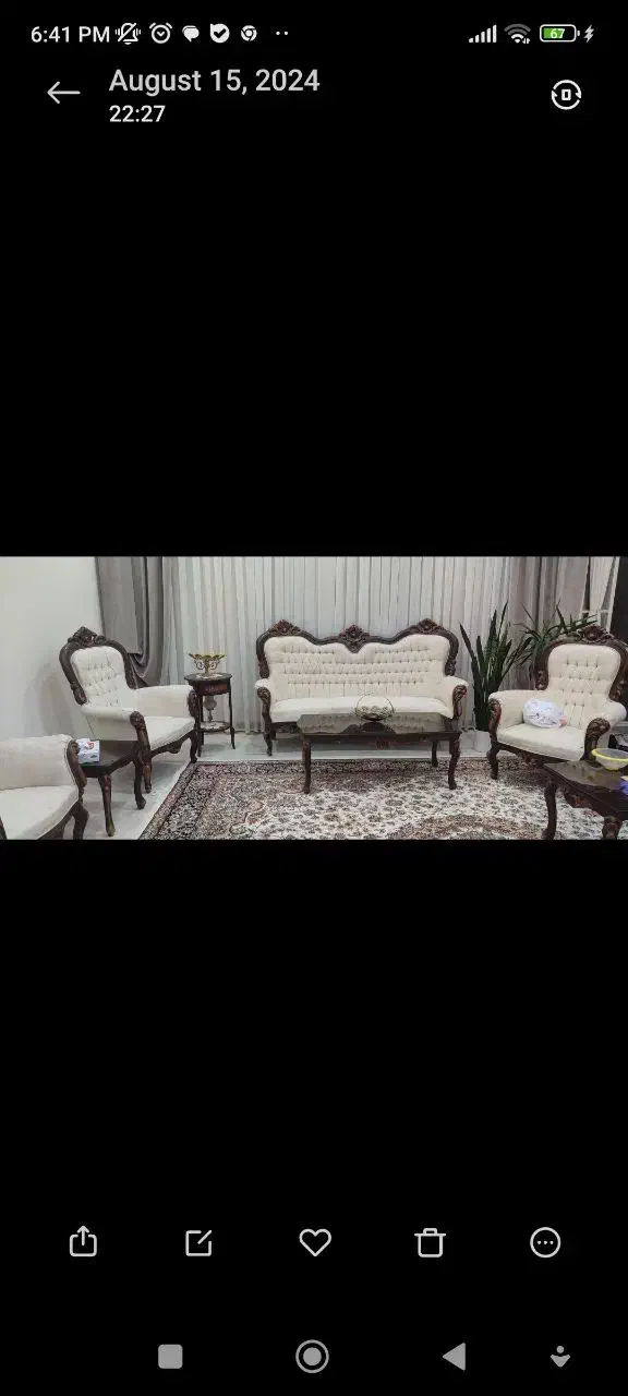 مبلمان سلطنتی|مبلمان خانگی و میز عسلی|کاشمر, |دیوار