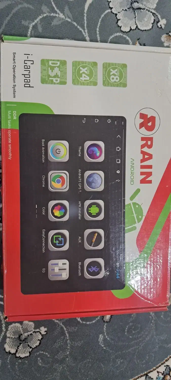 مانیتور ماشین ۹ اینچ|قطعات یدکی و لوازم جانبی|فلاورجان, |دیوار