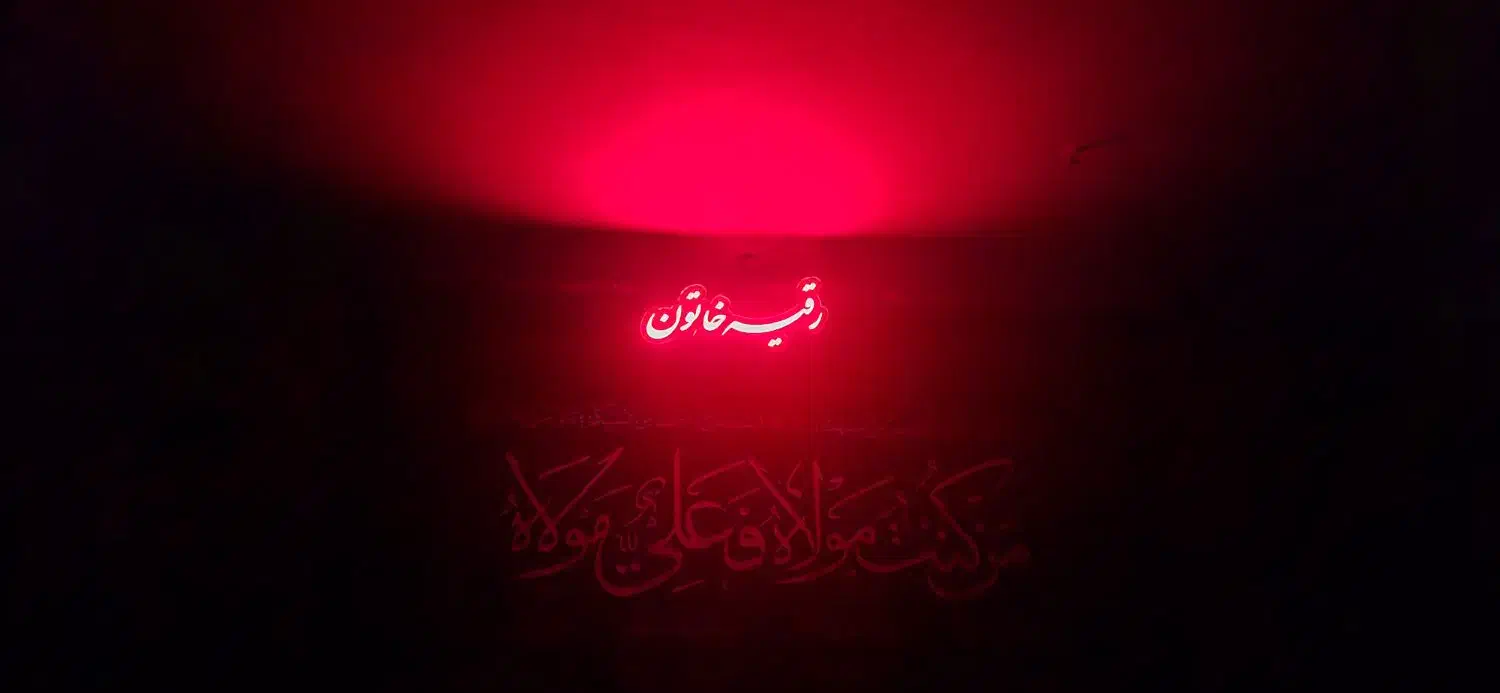 تابلو سازی لوتوس(ساخت انواع تابلو های تبلیغاتی)|خدمات پیشه و مهارت|همدان, |دیوار