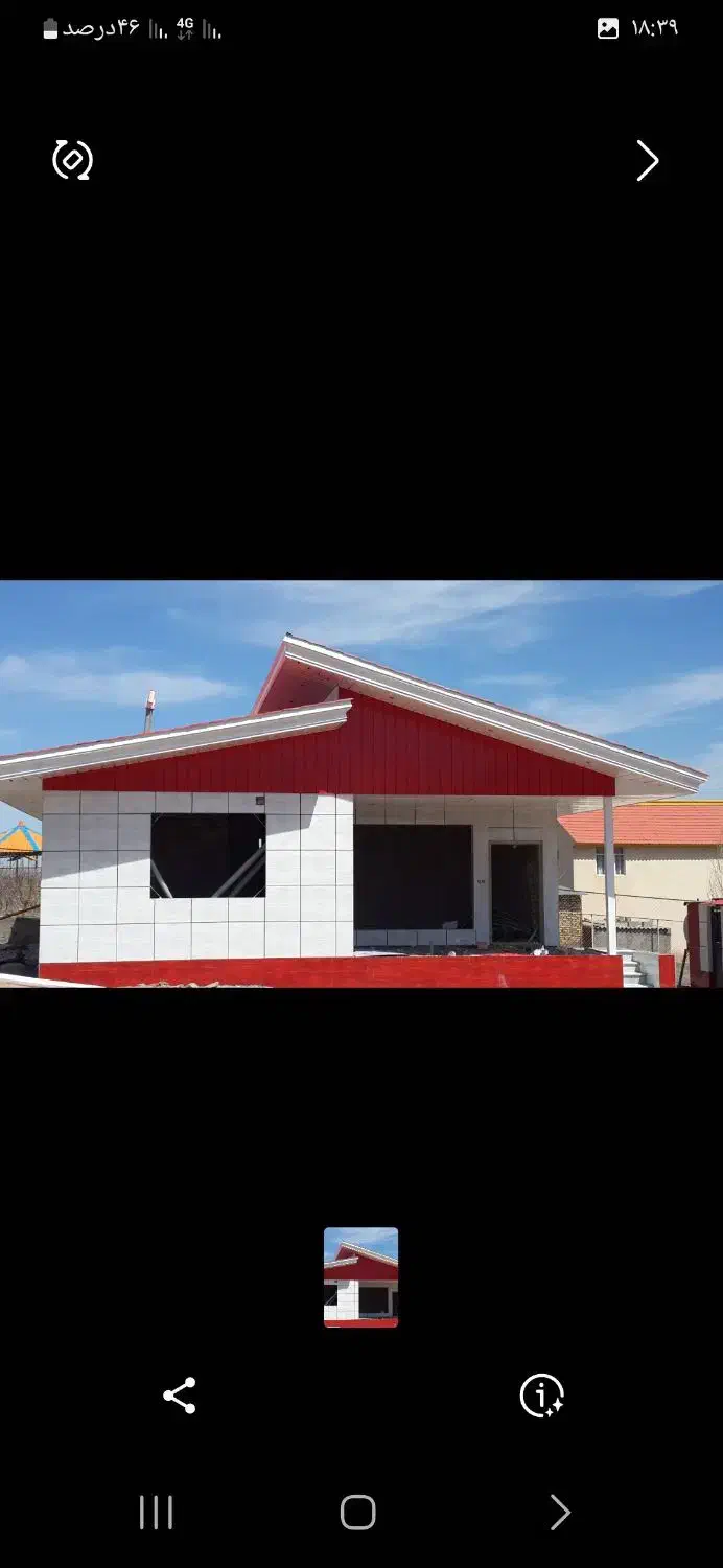 اجرای سقفهای شیبدار|خدمات پیشه و مهارت|زنجان, |دیوار