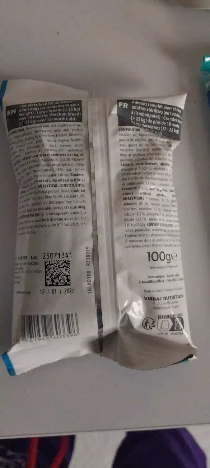 غذای  سگ|لوازم جانبی حیوانات|تهران, شهرک غرب|دیوار