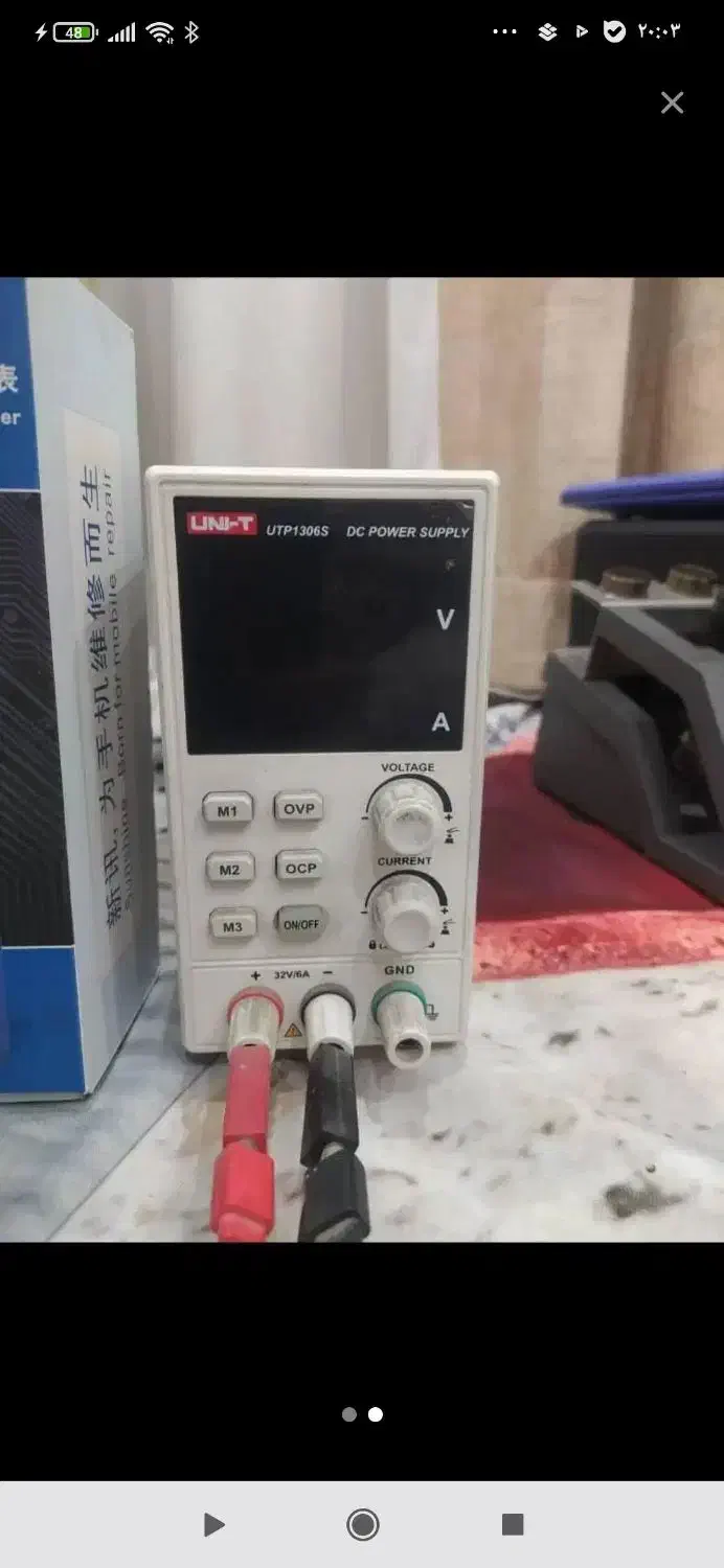 هویه jbcمنبع تغذیه|ابزارآلات|قدس, شهرک فرزان|دیوار