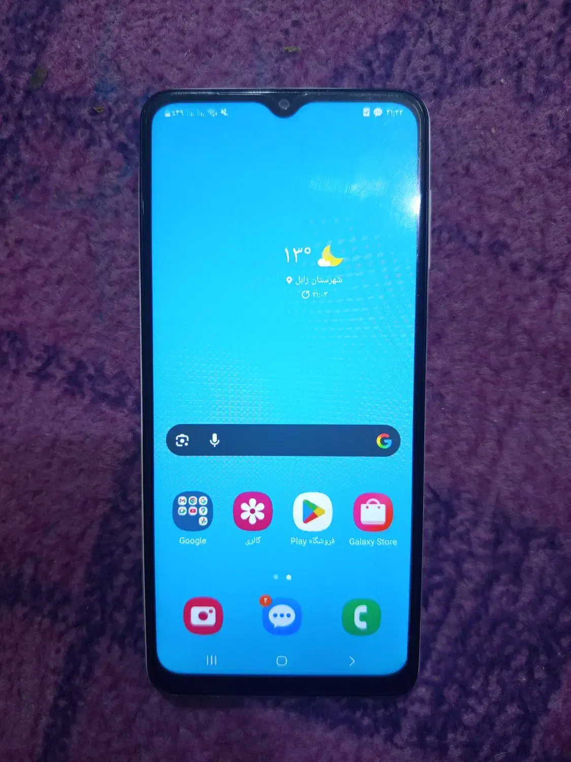 A12|موبایل|زابل, |دیوار