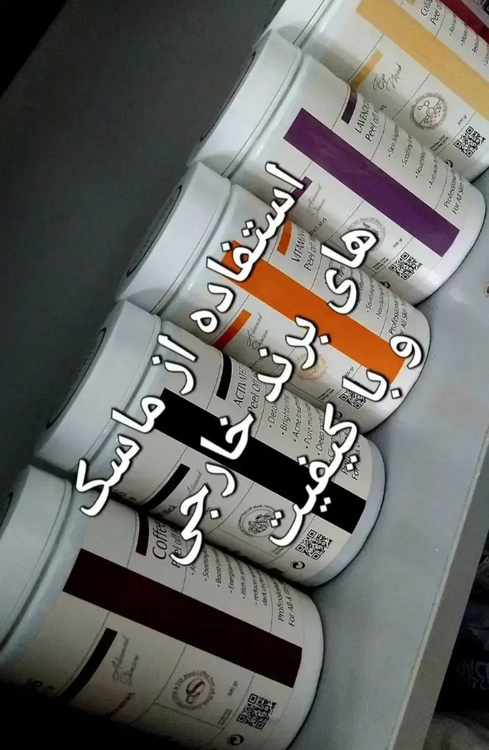 فیشیال تخصصی بانوان هر پکیج آف ویژه|خدمات آرایشگری و زیبایی|مسجد سلیمان, |دیوار