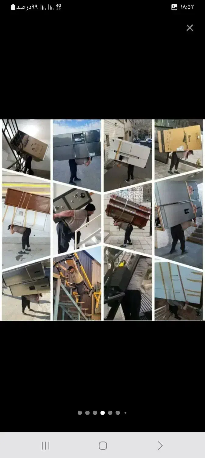 شرکت حمل اسباب واثاثیه منزل(مهرگستر)|خدمات حمل و نقل|اردبیل, |دیوار