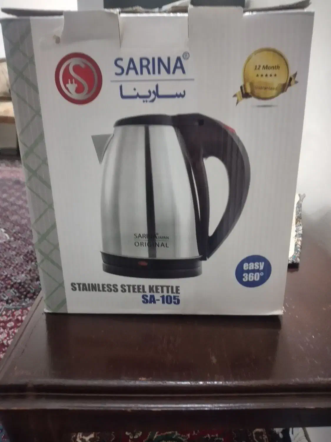 کتری برقی نونو|سماور، چای‌ساز، قهوه‌ساز|زنجان, |دیوار