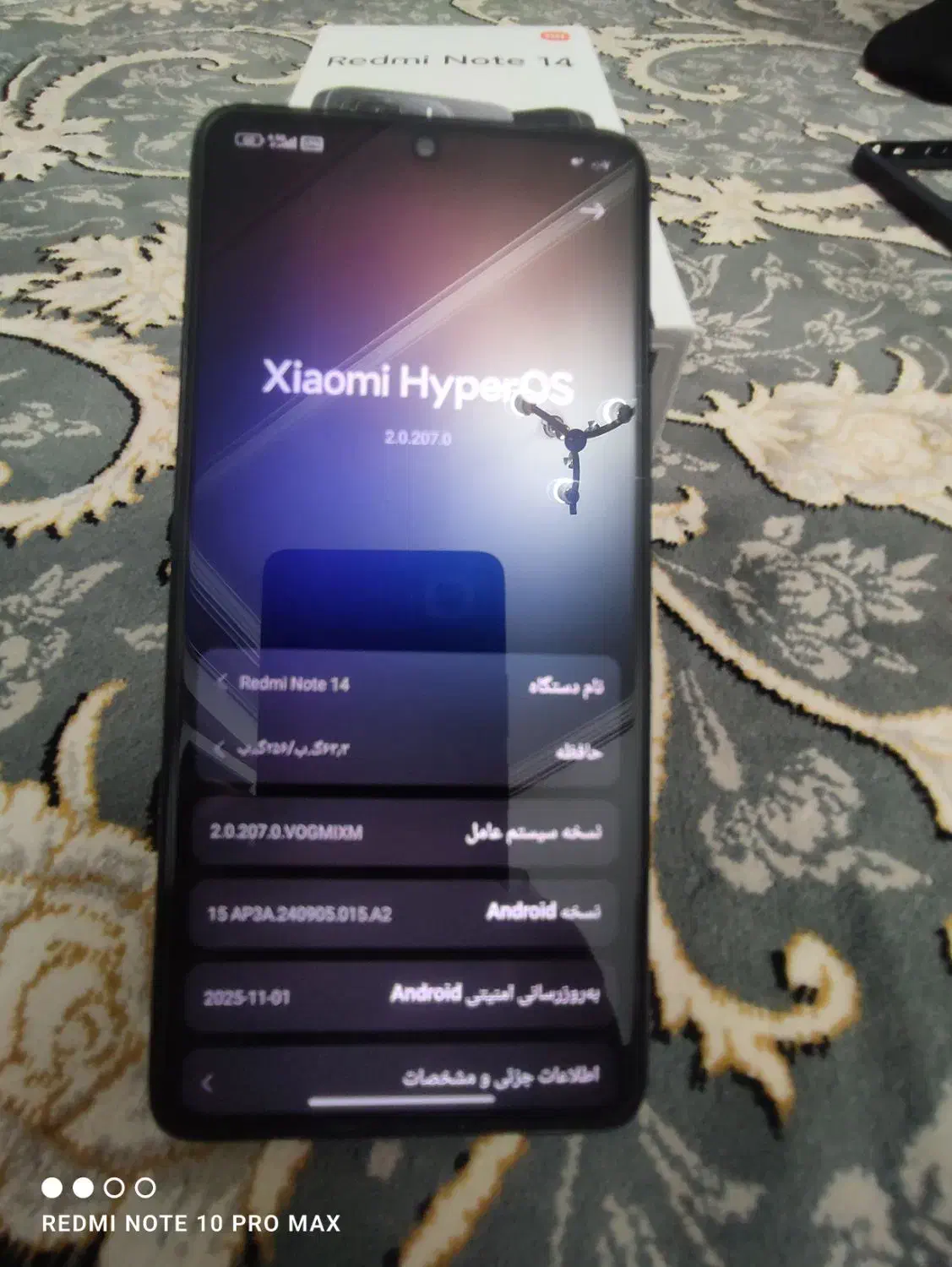 ردمی نوت 14 رام 8حافظه256گیگ|موبایل|مهاباد (آذربایجان غربی), |دیوار