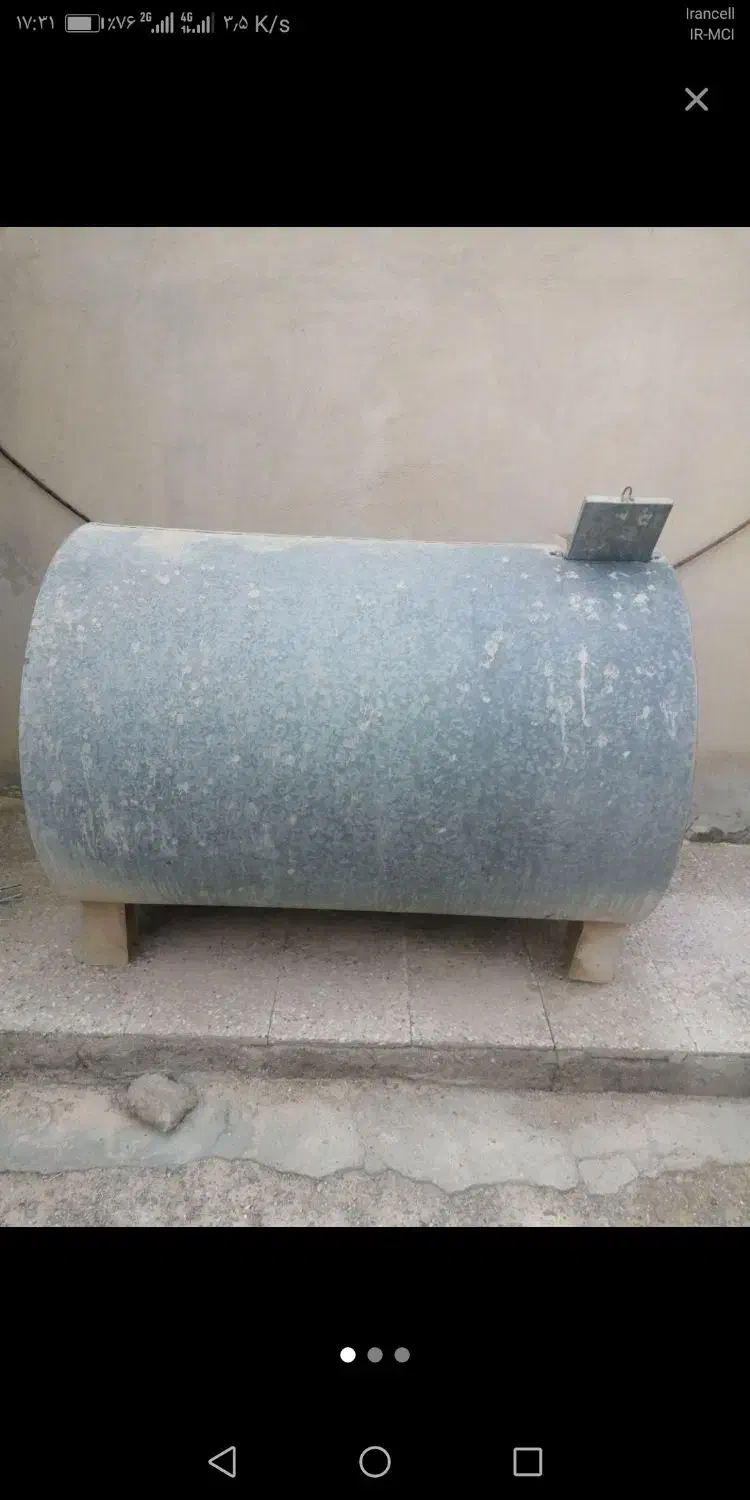 تانکرنفت اهنی.۱۰۰۰لیتری|مصالح و تجهیزات ساختمان|زابل, |دیوار