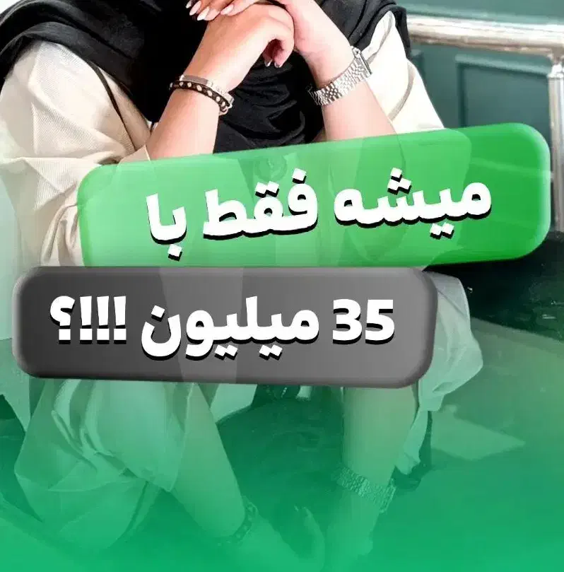 تالار یاس شهرداری عقد عروسی تولد|خدمات پذیرایی، مراسم|تهران, شوش (باغ آذری)|دیوار