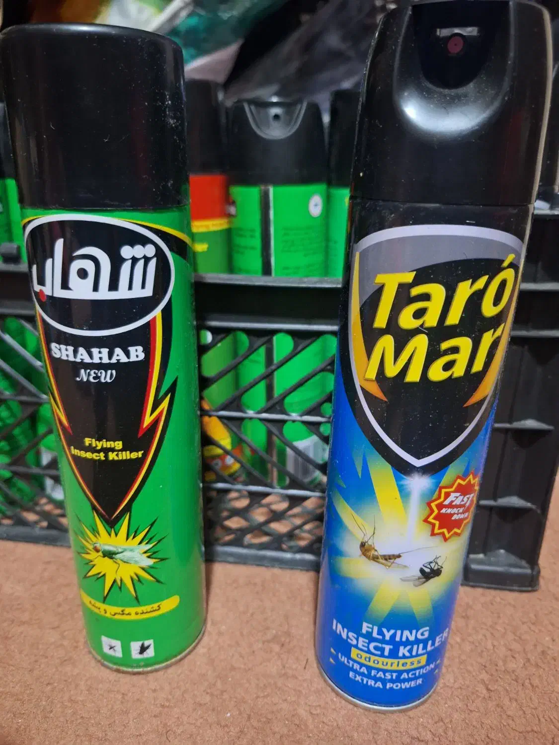 قند فله و بسته بندی.صابون...|مواد شوینده و دستمال کاغذی|شوشتر, |دیوار