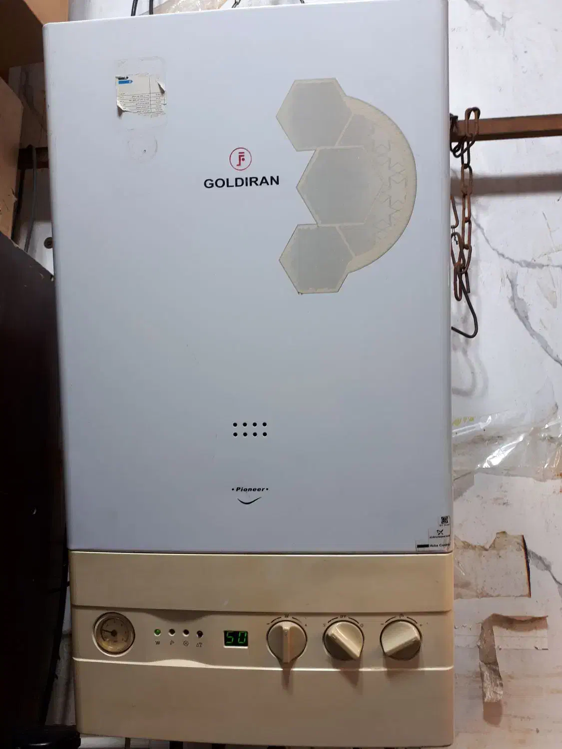 پکیج|آبگرمکن، پکیج، شوفاژ|تهران, جمال‌زاده|دیوار