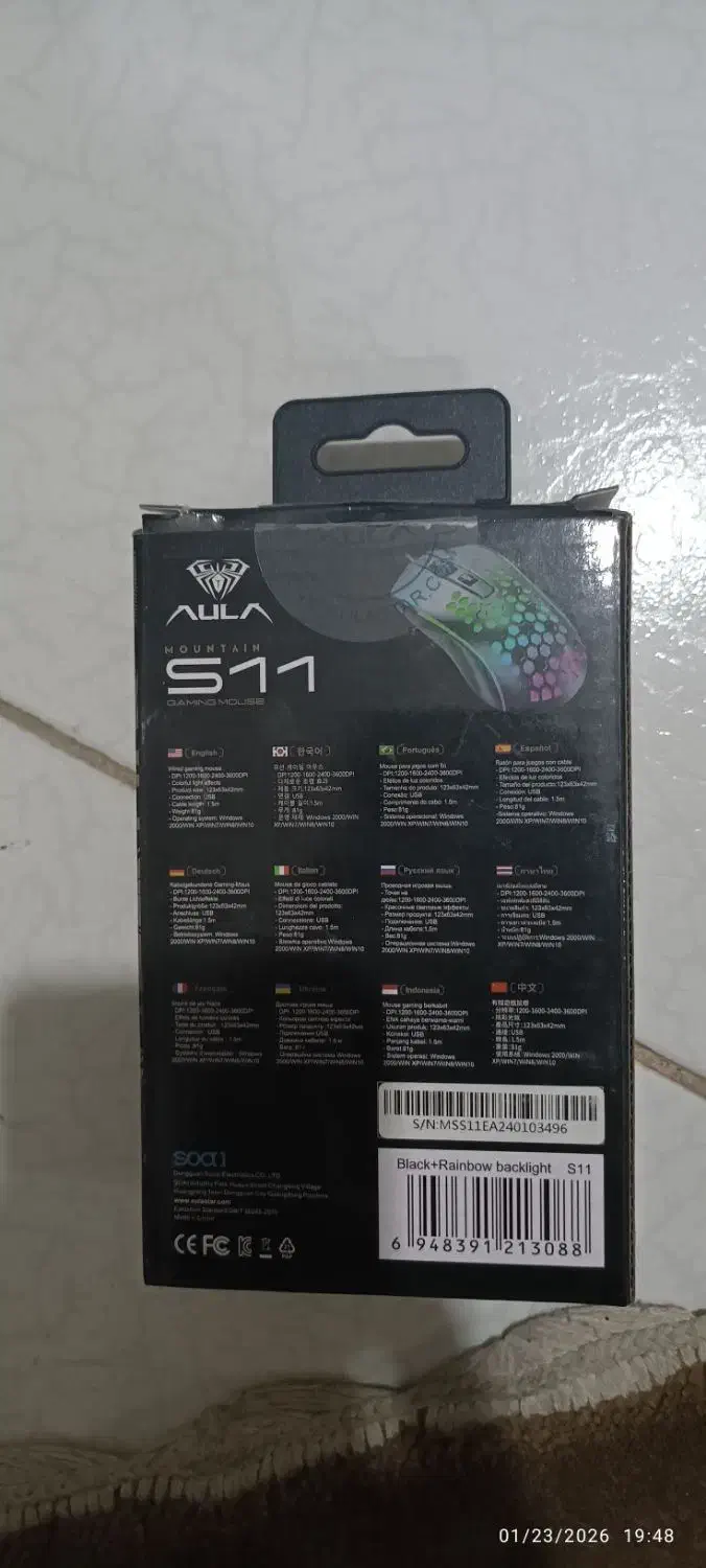 موس|قطعات و لوازم جانبی رایانه|تهران, اوقاف|دیوار