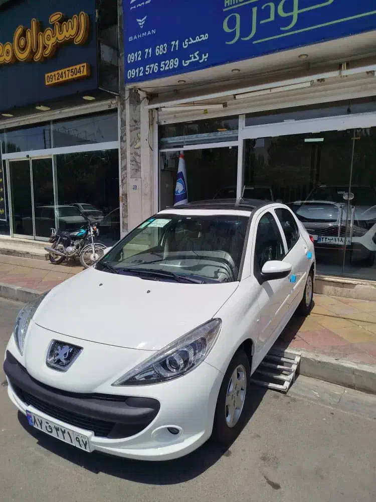 ۲۰۷ صفر کیلومتر مدل ۱۴۰۴ تحویل به روز از نمایندگی|خودرو سواری و وانت|کرج, اصفهانی‌ها|دیوار