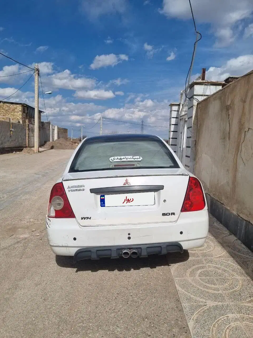 mvm 530|خودرو سواری و وانت|قم, صدوق|دیوار