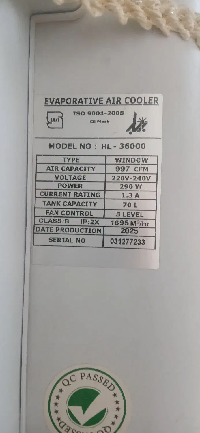 کولر نو و نو|کولر آبی|خرمآباد, |دیوار