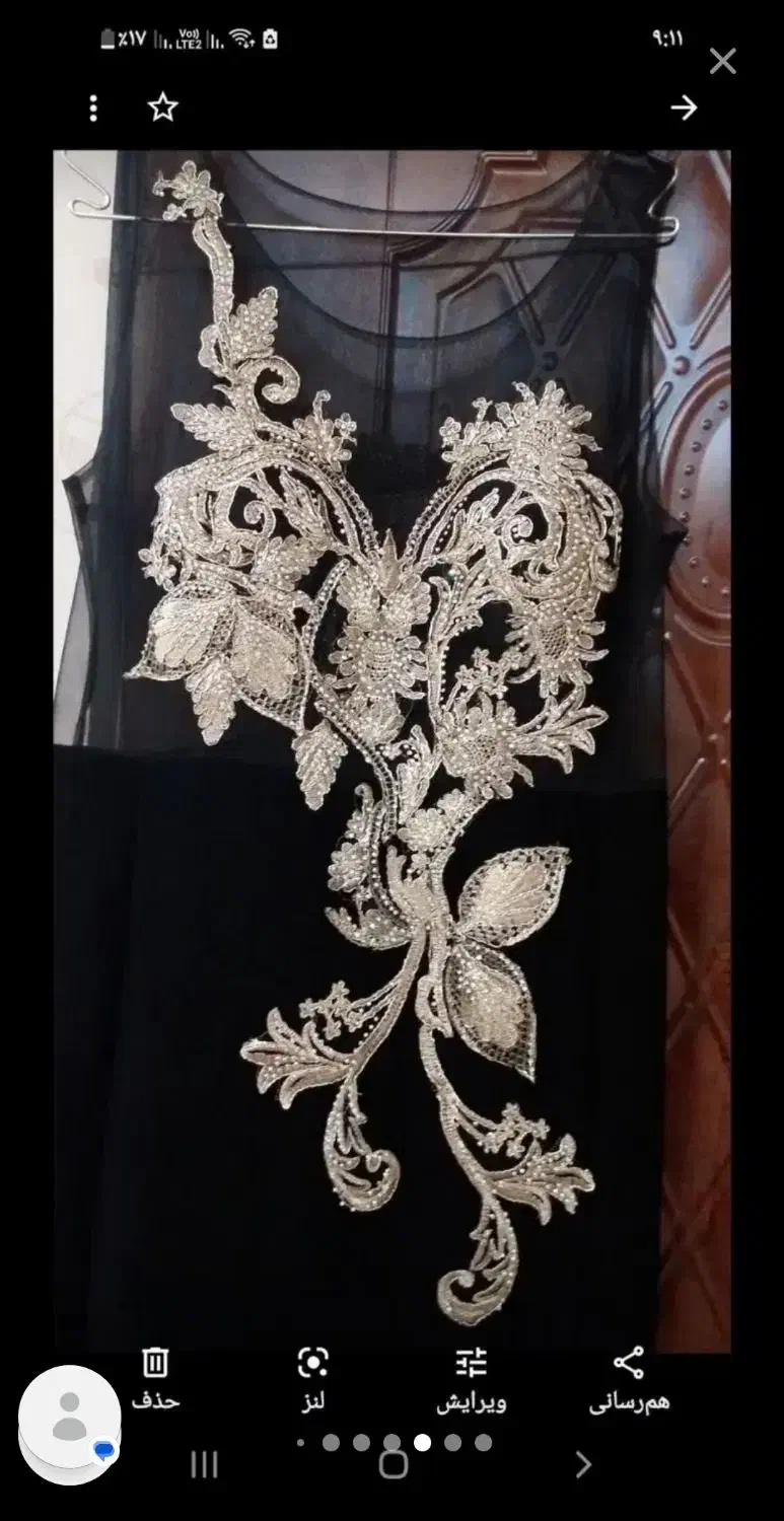 تعدادی وسیله ولباس نو|لباس|بندر گناوه, |دیوار