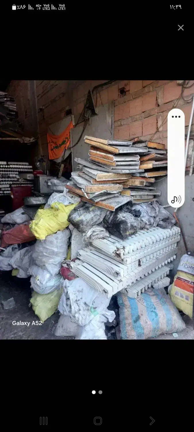 خرید وفروش انواع ضایعات|عمدهفروشی|کرج, کوی امامیه|دیوار