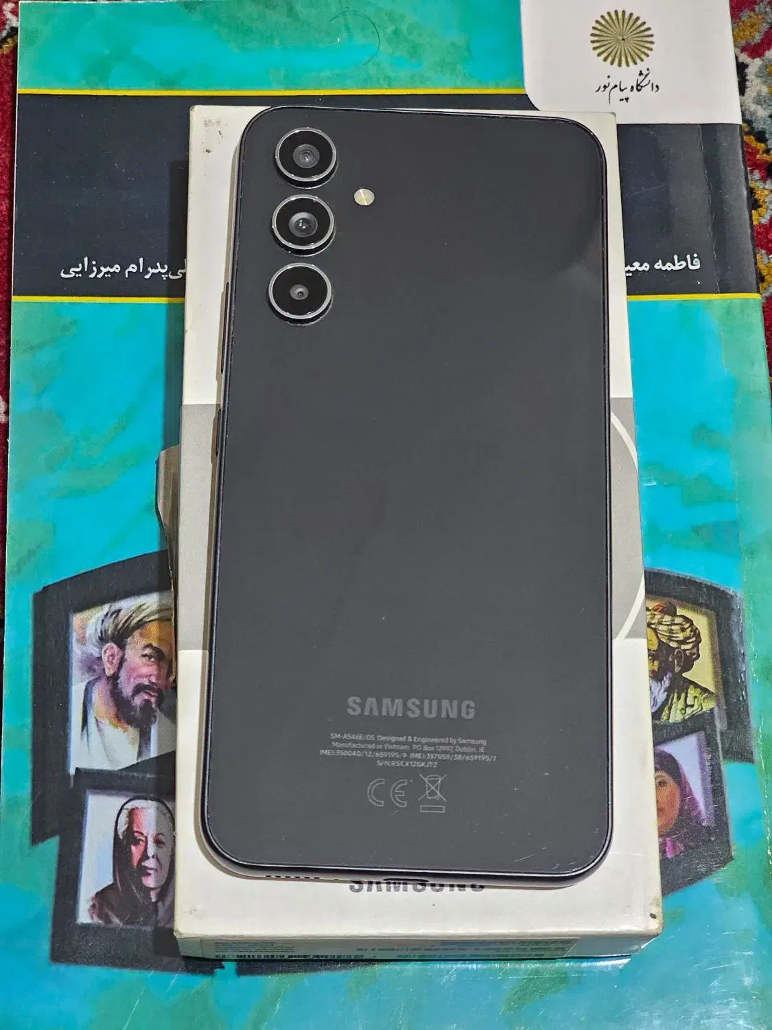 a54|موبایل|شیراز, قدوسی غربی|دیوار