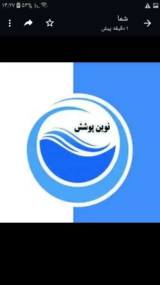 جذب نیروی اداری خانم|استخدام مالی، حسابداری، حقوقی|شیراز, سجادیه|دیوار