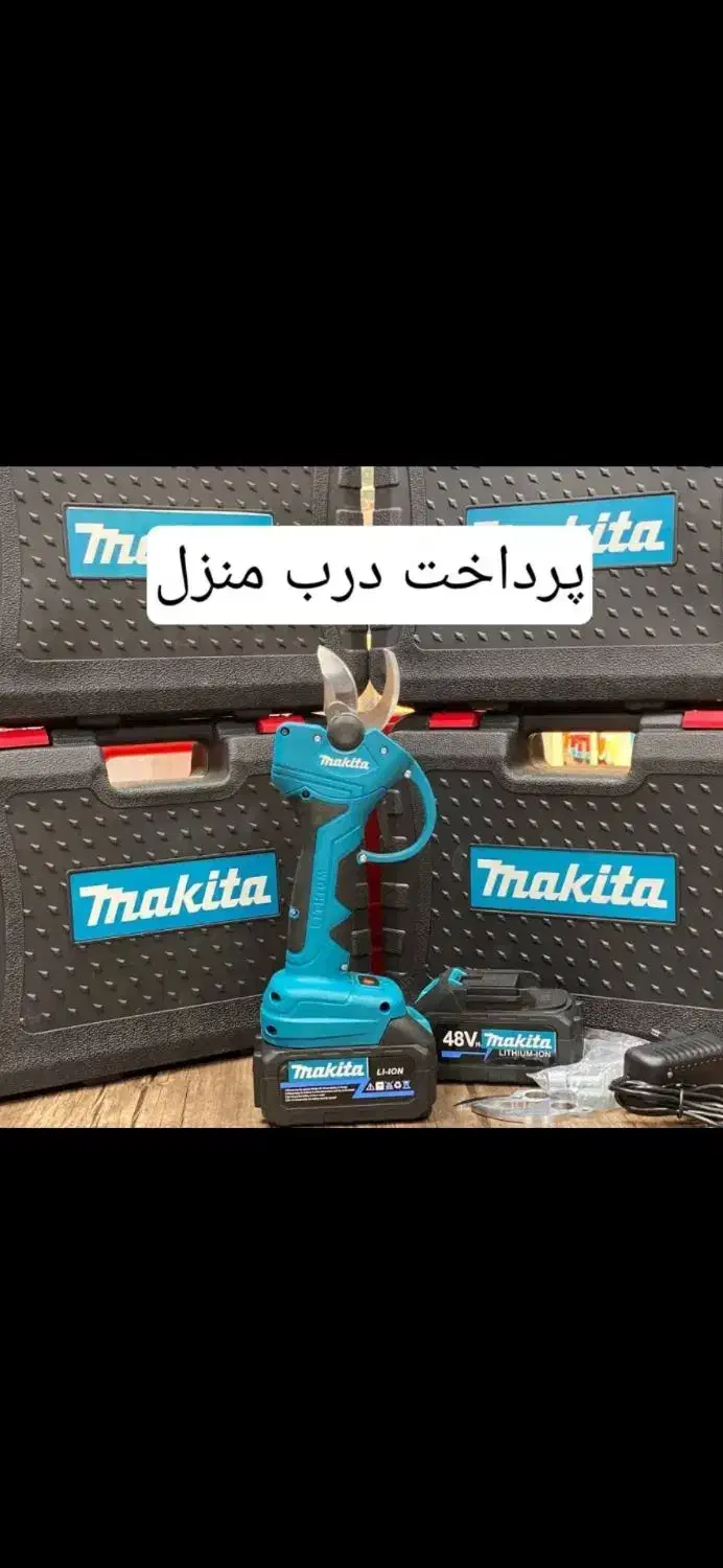 قیچی هرس طرح ماکیتا|ابزارآلات|اقبالیه, |دیوار