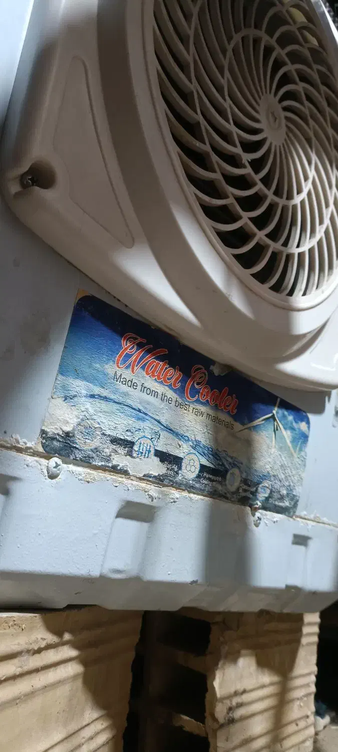 کولر آبی کوچک|کولر آبی|کازرون, |دیوار