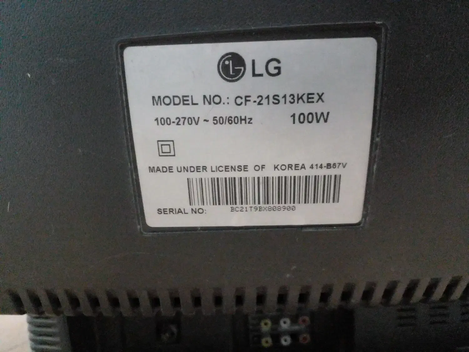 تلویزیون ال جی کره ای اصل|تلویزیون و پروژکتور|مرودشت, استادیوم|دیوار