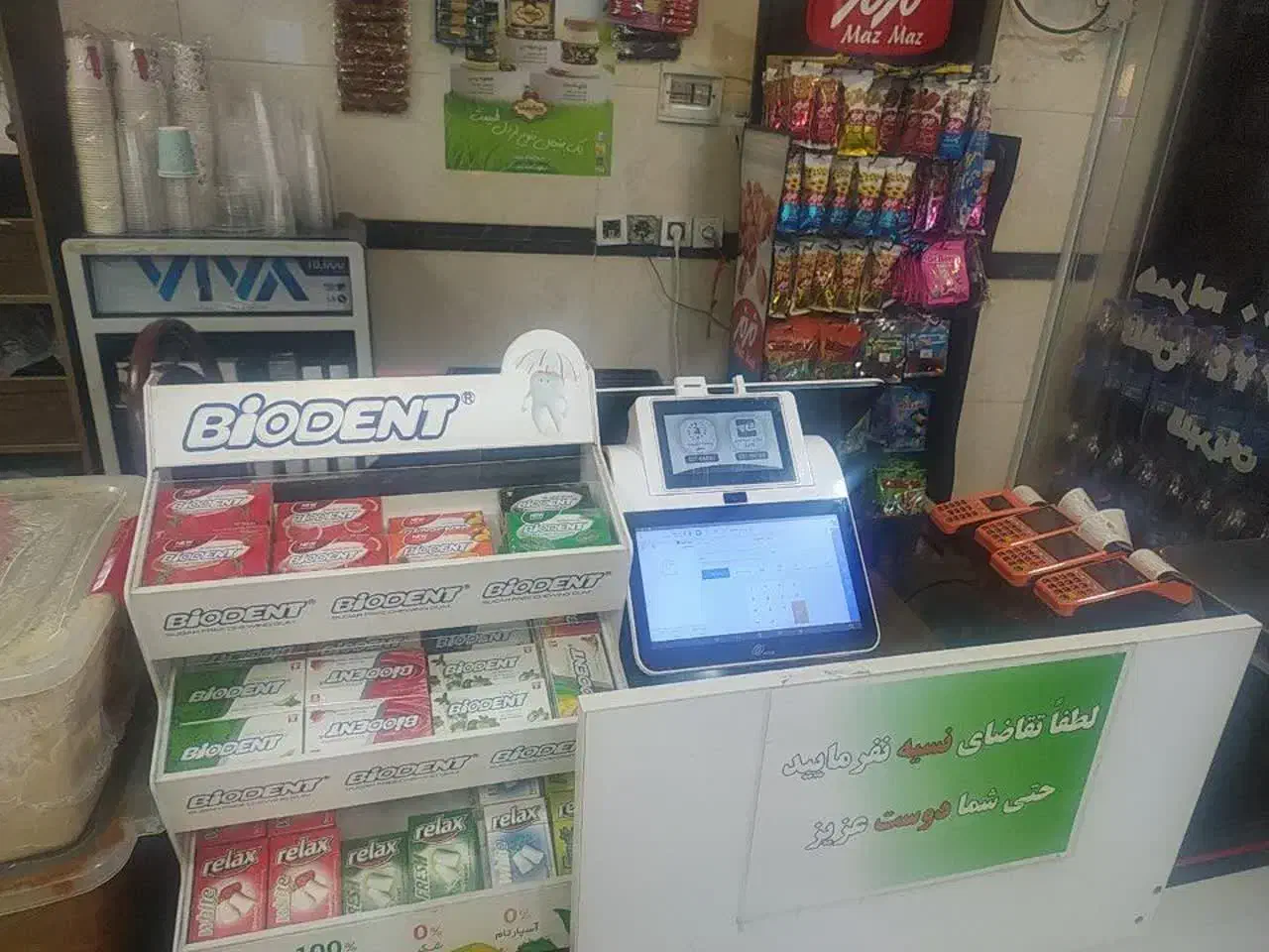 اجاره قسمتی از فروشگاه  به قصابی|اجارهٔ مغازه و غرفه|شاهرود, |دیوار