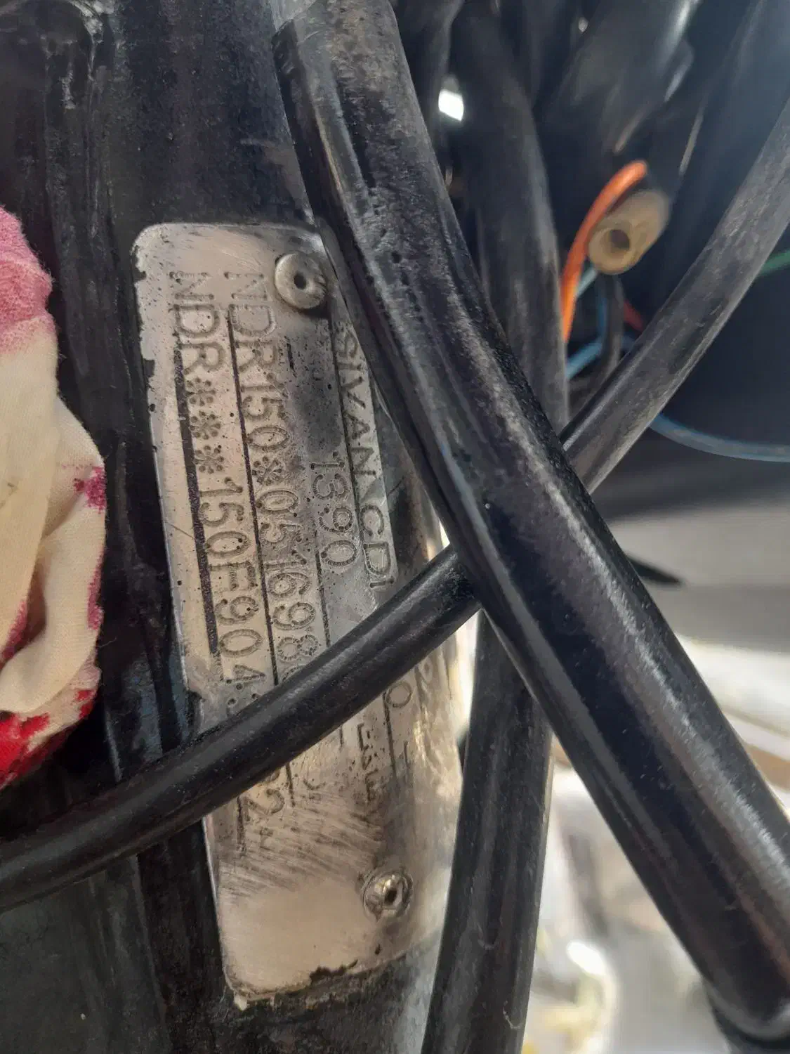 150 MKZ متین خودرو  ملکشاهی|موتورسیکلت|ملکشاهی, |دیوار