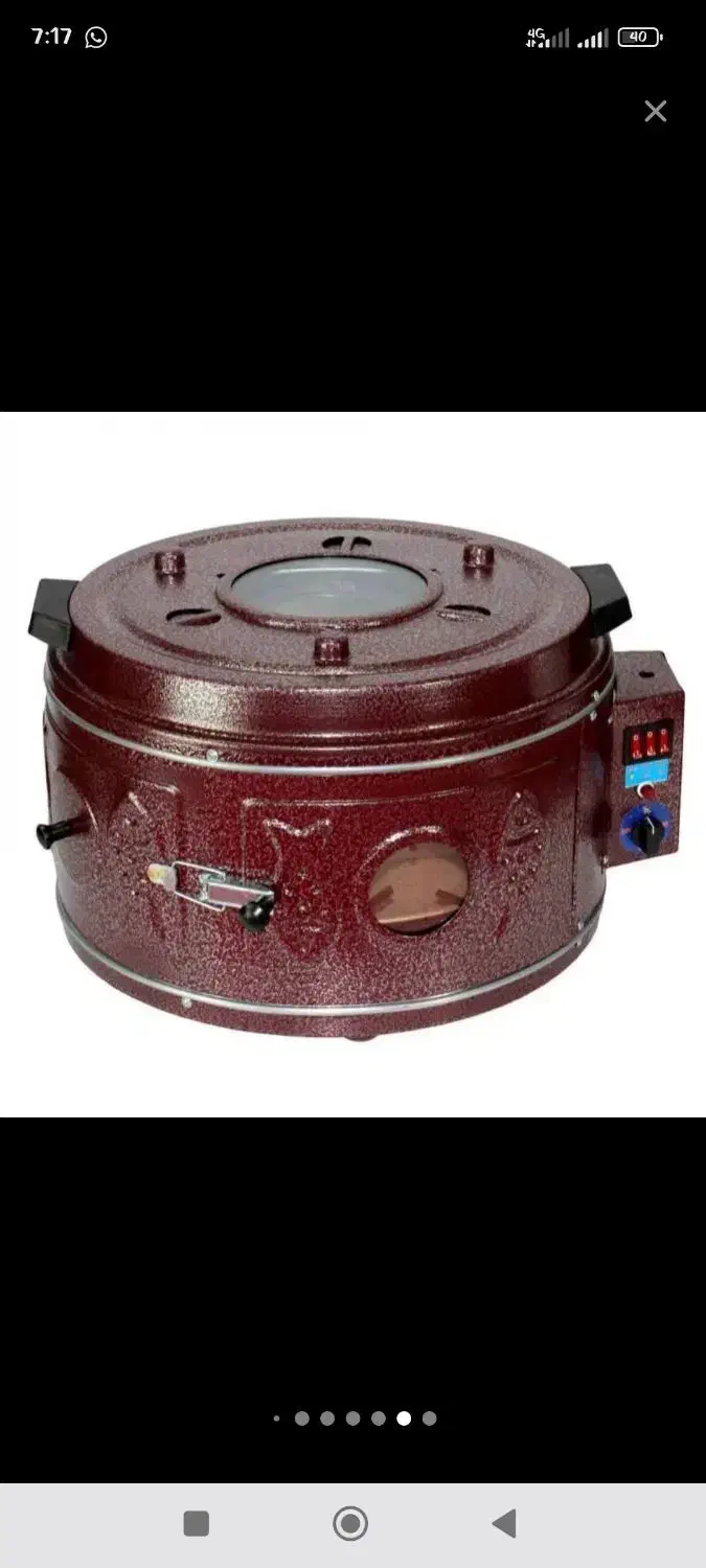 تنور برقی رژیمی|اجاق گاز و لوازم برقی پخت‌وپز|تبریز, |دیوار