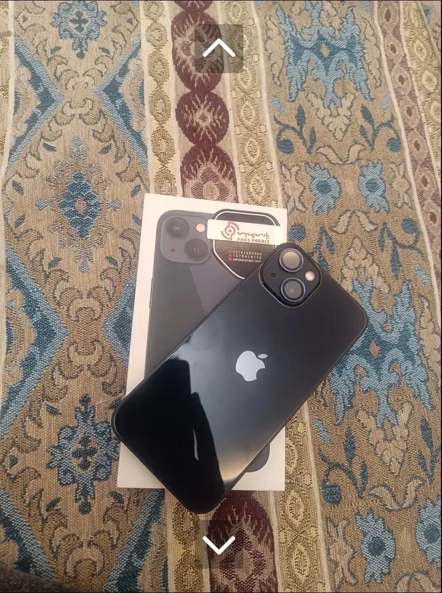 گوشی ایفن ۱۳ نرمال|موبایل|گلستان (تهران), |دیوار