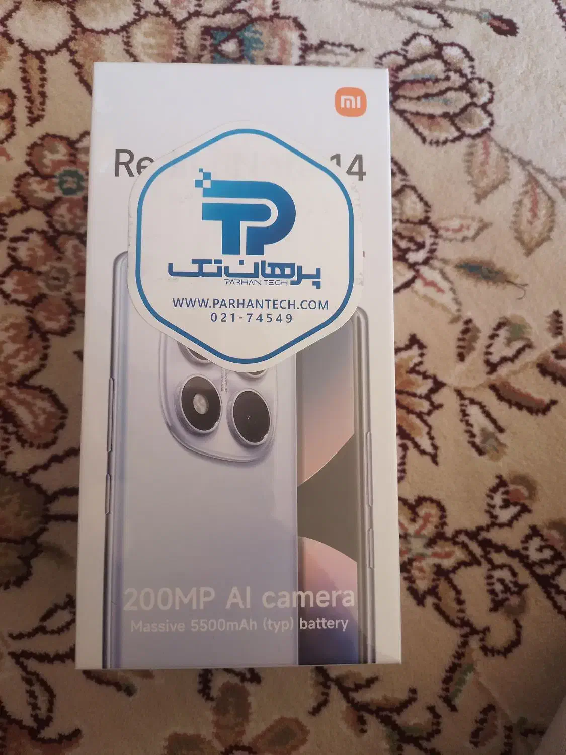 note 14 pro  پلمپ|موبایل|لردگان, |دیوار