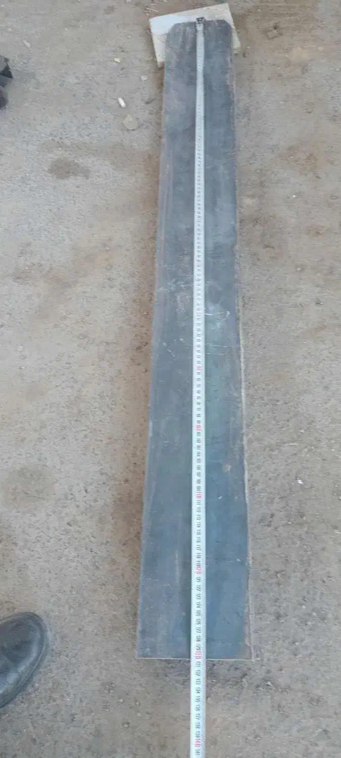 روکش ناخن لیفتراک|قطعات یدکی و لوازم جانبی|اصفهان, باغ فدک|دیوار