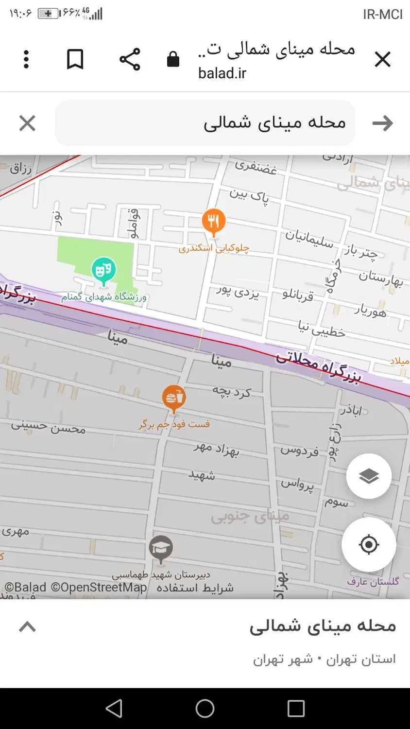 فروش مغازه سرقفلی 17 متری در17 شهریور خیابان مینا|فروش مغازه و غرفه|تهران, مینای شمالی (مخبر)|دیوار