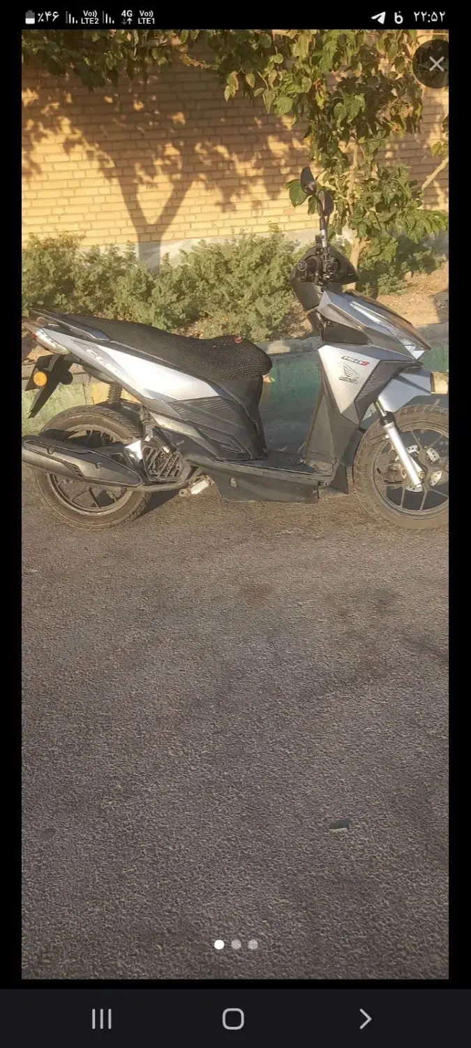 موتور کریستال|موتورسیکلت|گلستان (تهران), |دیوار