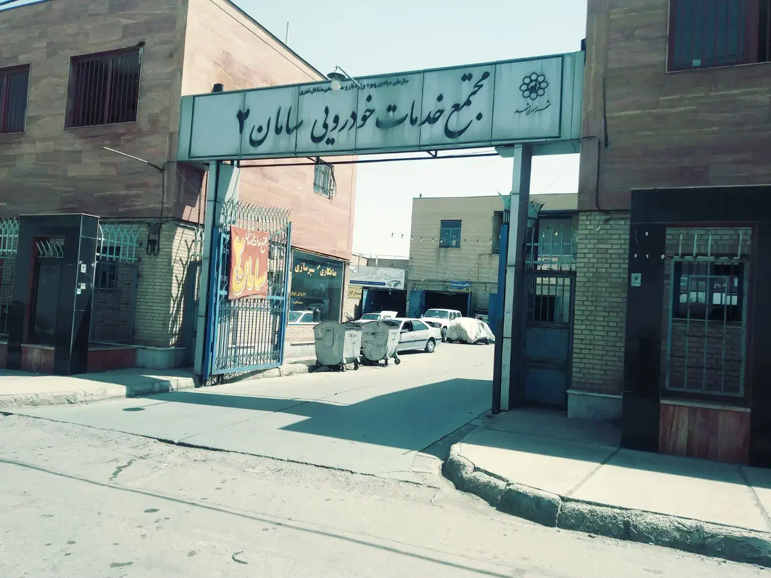 رهن و اجاره مغازه ۷۰ متری جهت همکاری با جلوبندی|اجارهٔ مغازه و غرفه|مشهد, حسین‌آباد|دیوار