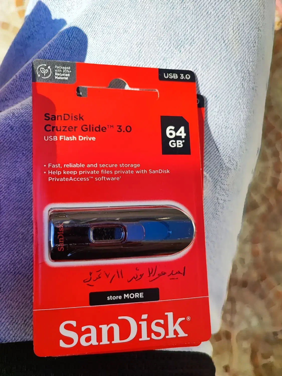 هارد اکسترنال ۵۰۰گیگ|قطعات و لوازم جانبی رایانه|دورود, |دیوار