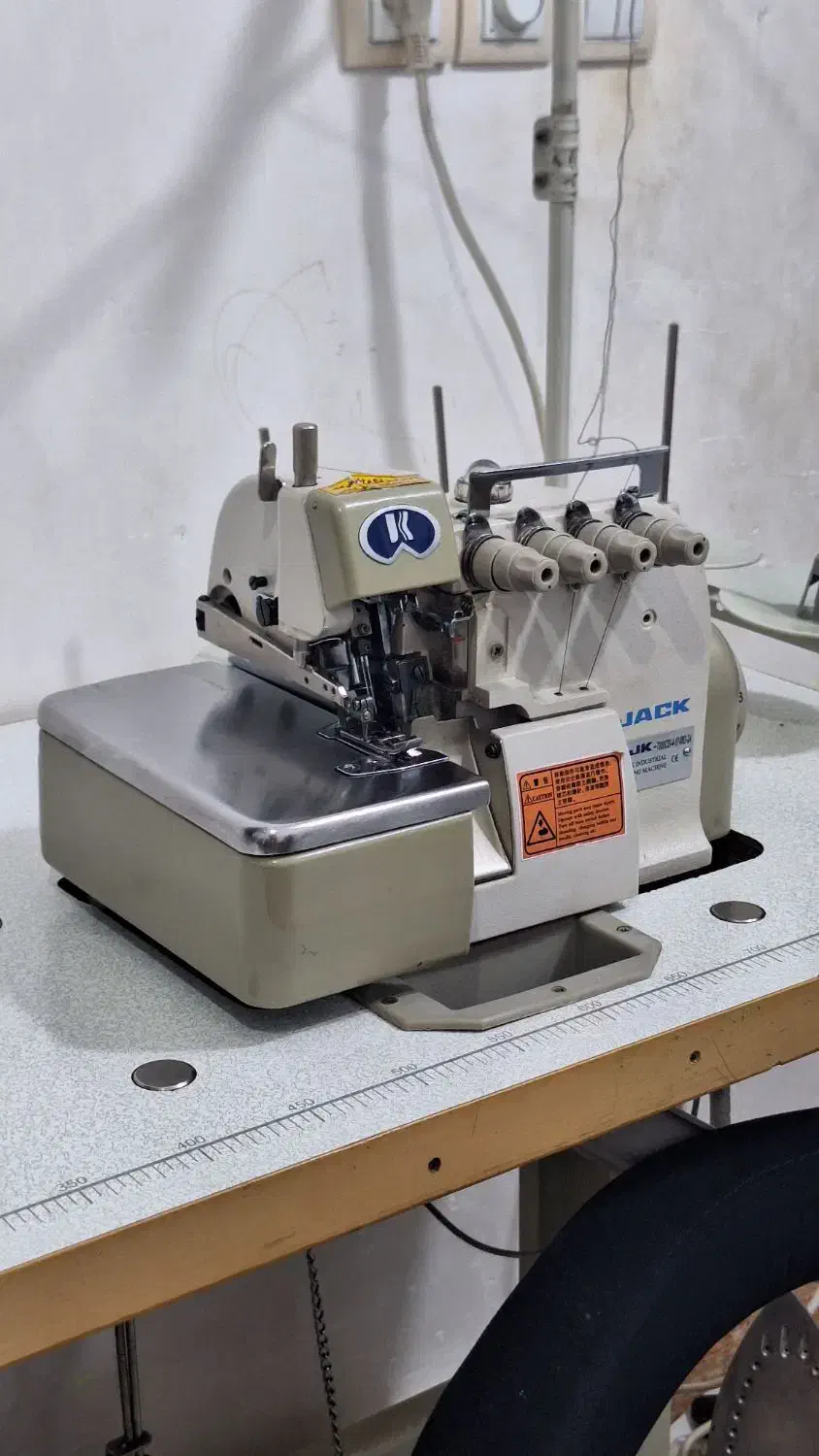 سردوز|چرخ خیاطی و ریسندگی|مسجد سلیمان, |دیوار