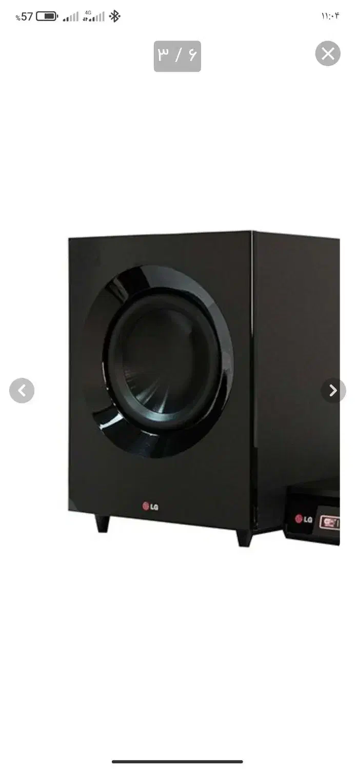 سینماالجی|سیستم صوتی خانگی|تبریز, |دیوار