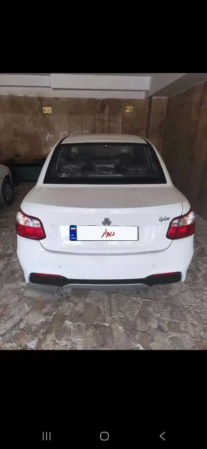 ساینا 403|خودرو سواری و وانت|ماهدشت, |دیوار