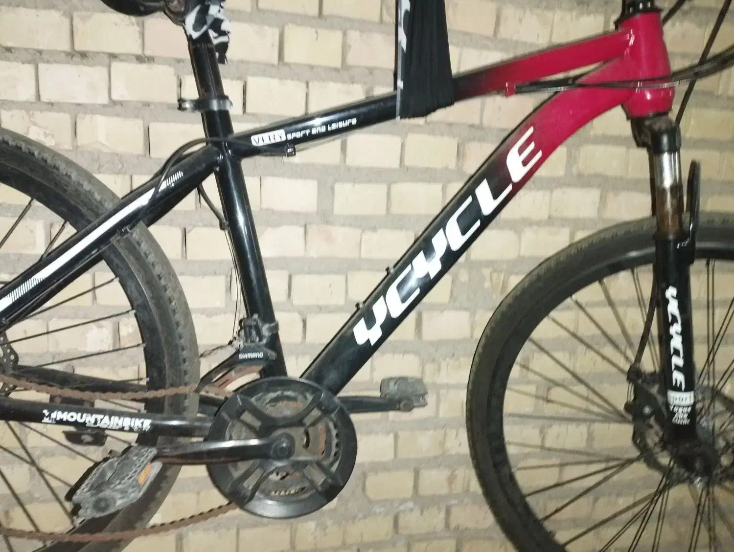 ماشهر|دوچرخه، اسکیت، اسکوتر|چمران, |دیوار