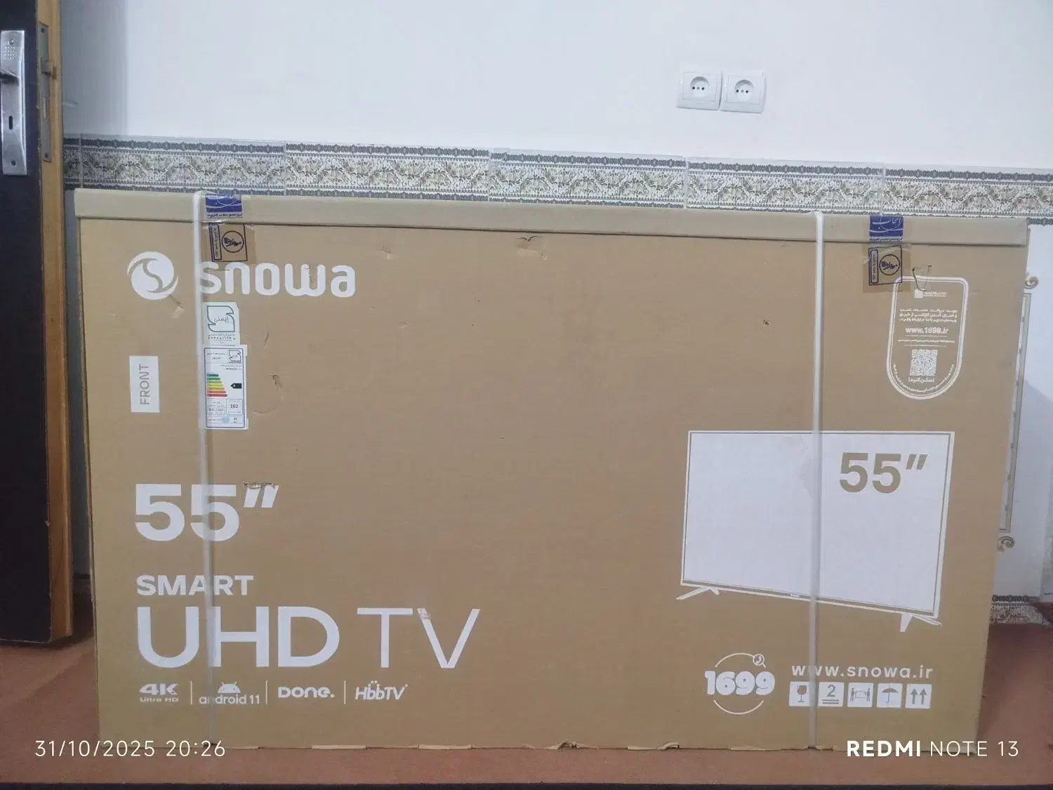 تلویزیون اسنوا55|تلویزیون و پروژکتور|بیرجند, |دیوار