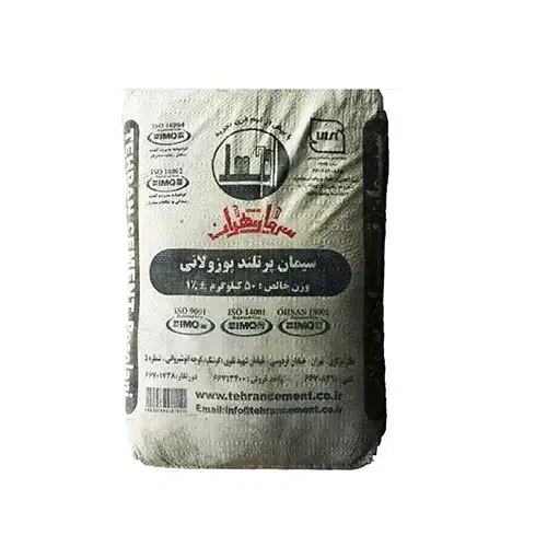 سیمان تهران تیپ2/پوزولانی/مرکب/ تیپ 5|مصالح و تجهیزات ساختمان|قدس, شهرقدس|دیوار