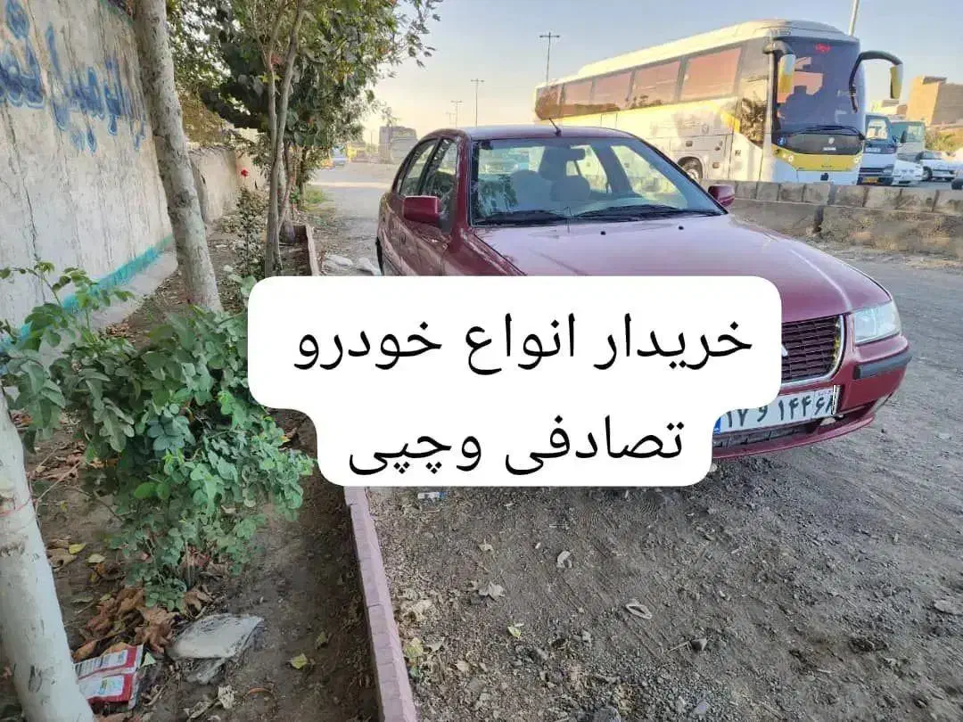 سمند مدل ۸۸ معاوضه با خودروی تصادفی و چپی|خودرو سواری و وانت|تهران, پونک|دیوار