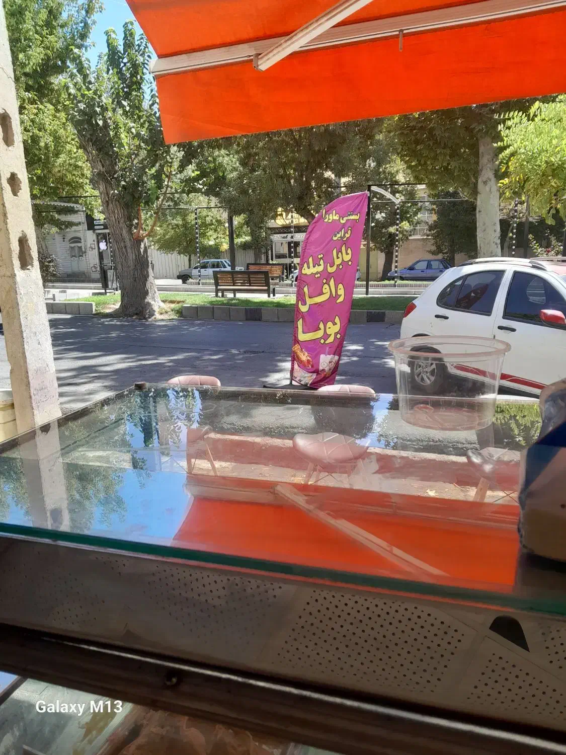 فروشنده|استخدام خدمات فروشگاه و رستوران|ملایر, |دیوار