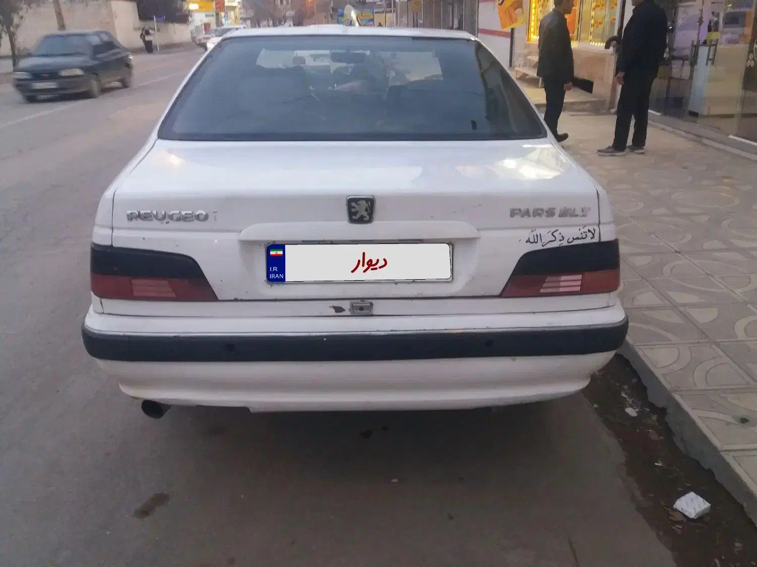 پژوپارس ۸۶|خودرو سواری و وانت|نیشابور, شهرک اندیشه|دیوار