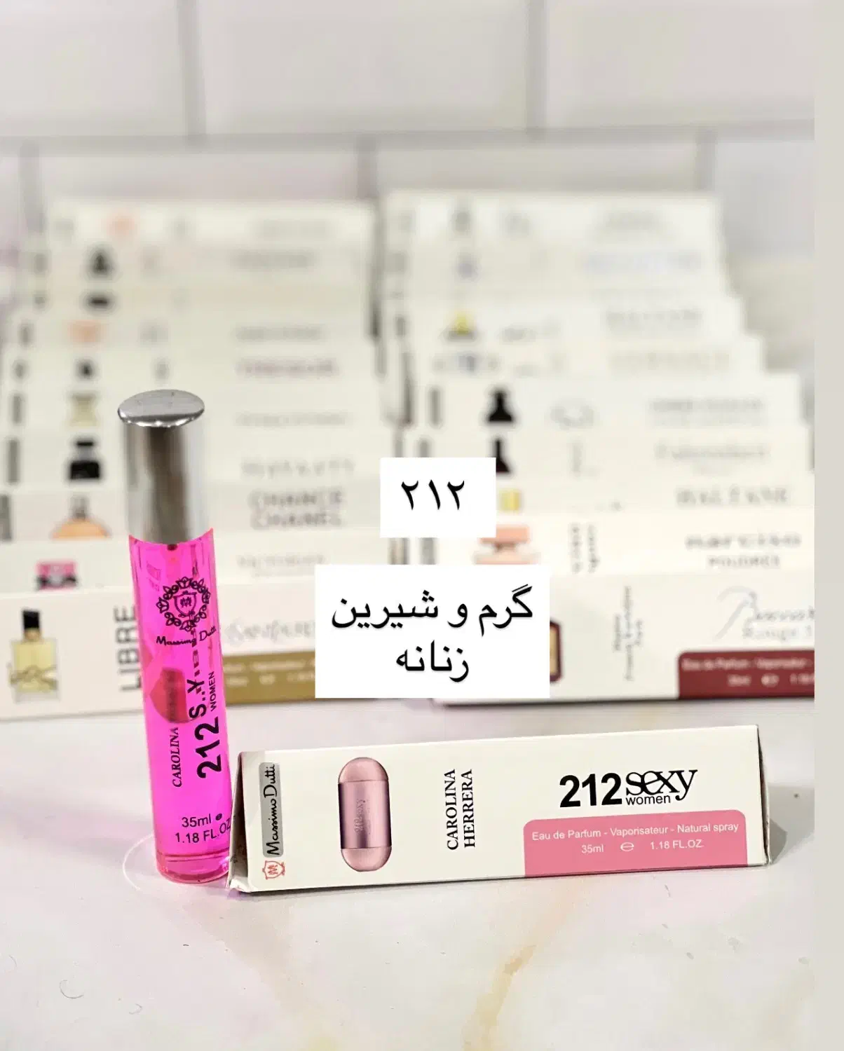 ادکلن قلمی برند ماسیما دوتی|آرایشی، بهداشتی، درمانی|اصفهان, طامه|دیوار