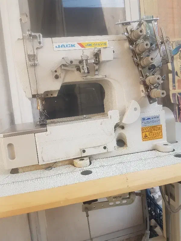 چرخ میان دوز (jask)|چرخ خیاطی و ریسندگی|اصفهان, عطار نیشابوری|دیوار