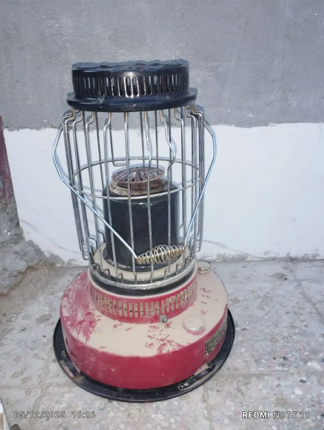 چراغ اترا|لامپ و چراغ|زابل, |دیوار