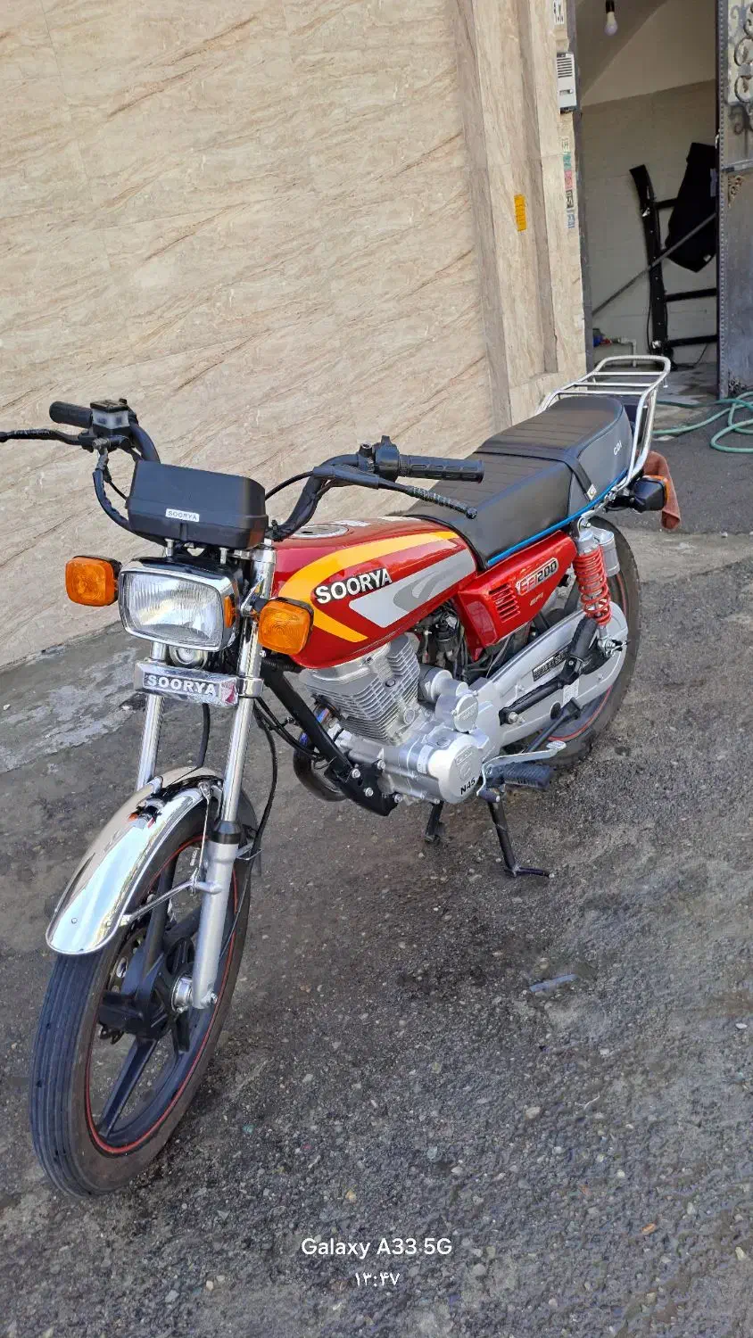 موتور هندا ۲۰۰مدل  ۱۴۰۳|موتورسیکلت|پاکدشت, پاکدشت (مامازند)|دیوار