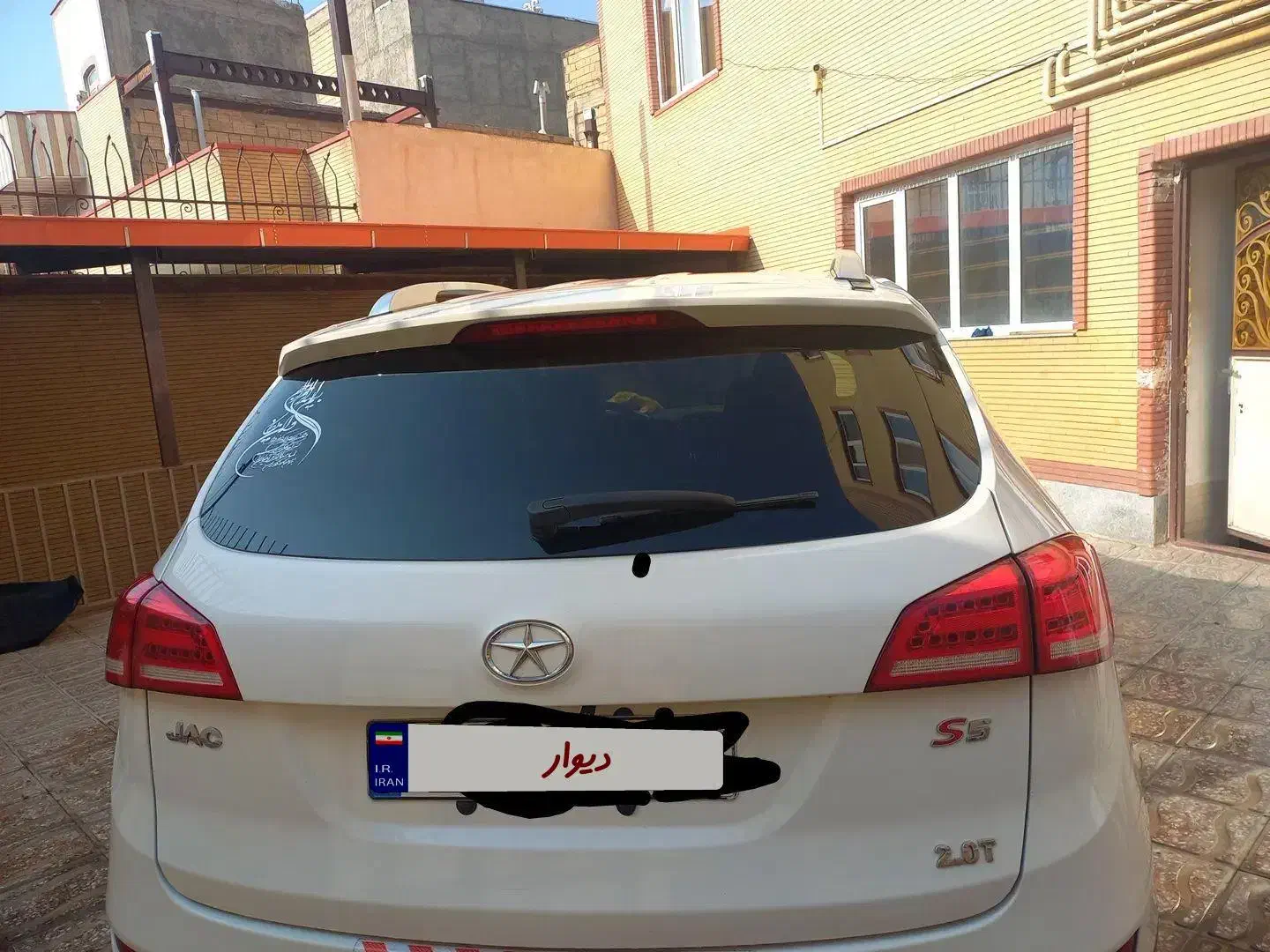 جک s5دنده ای توربو|خودرو سواری و وانت|تبریز, |دیوار